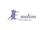 הבנק-החברתי-למזון-תינוקות-1_06