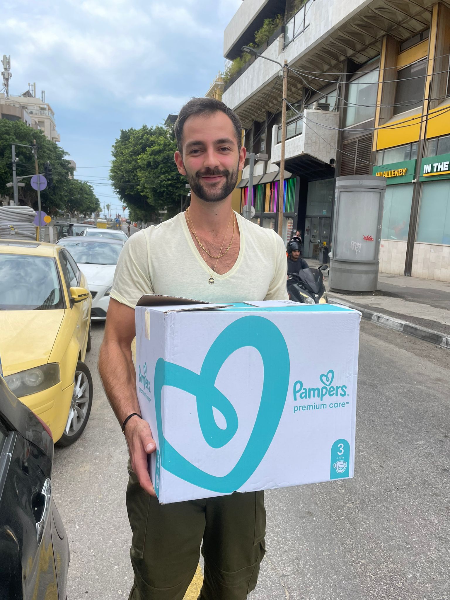 הבנק החברתי למזון תינוקות: פשוט להעניק מכל הלב | 2HELP
