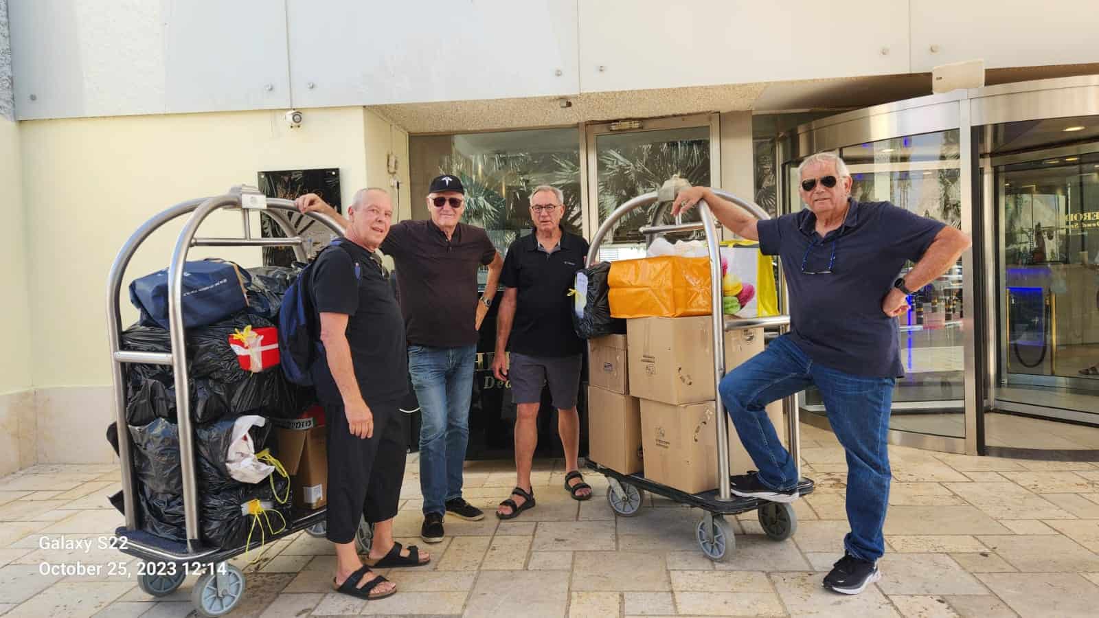 פריסה ארצית מתנדבים